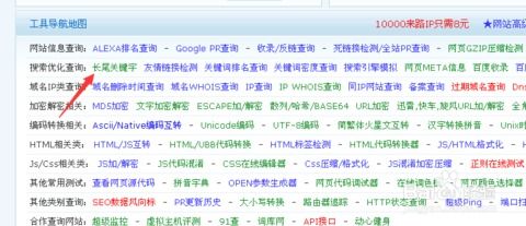 选择长尾关键词：提升转化率的关键