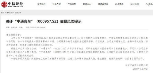 一、为什么抖店没有体验分？