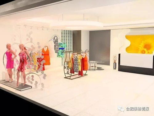 5. 自定义店铺信息