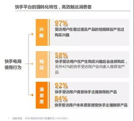 8. 保持定期活跃