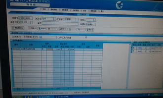 四、 滞销预警机制与关键词策略