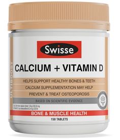 Swisse京东海外自营旗舰店是正品吗？