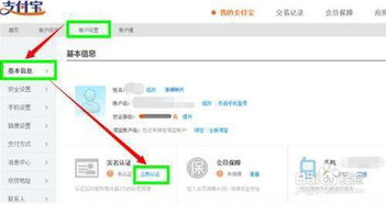 商品发布数量限制