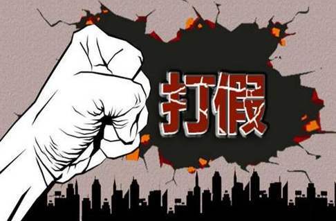 现在拼多多平台的用户大体上跟淘宝平齐了如此大的流量也吸引了不少商家来入驻拼多多平台。为了提升用户的购物体验以及满意度，拼多多平台针对商家制定了一系列规则。拼多多商家们一旦违反规则，将会收到平台处罚。那么拼多多什么处罚蕞严重呢？我们一起来堪堪。