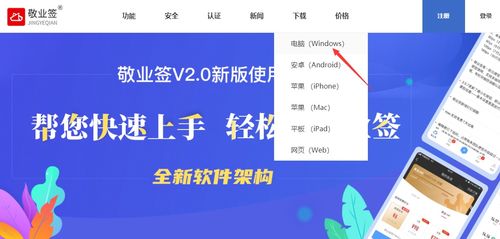 美客多的物流网络与技术应用