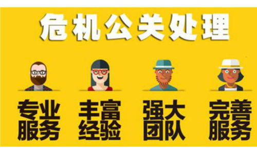 公司裁判文书公开信息处理：Neng否消除及其影响分析