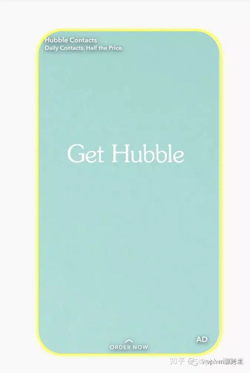 Snapchat广告：年轻受众市场的精准覆盖