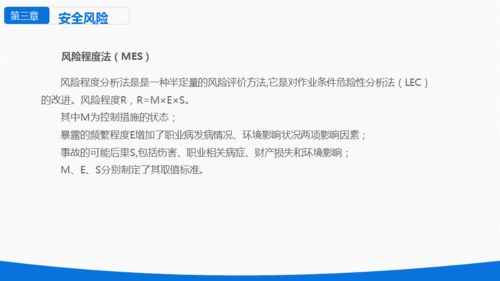 地址系统的兼容性