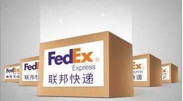 三、 全球庞大网络与独特业务特色