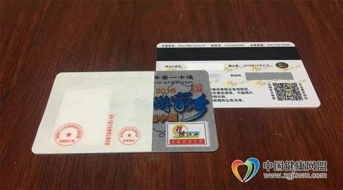 虾皮免运券领取方法