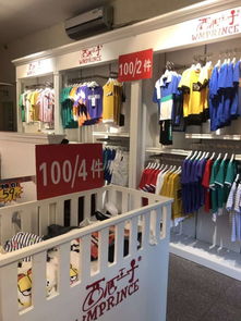 二、 童装与女装市场的比较分析