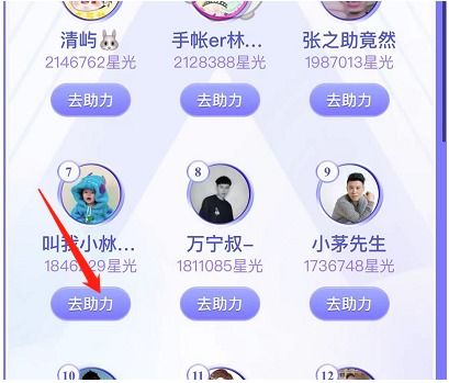 四、任务发布常见问题解答