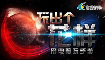 四、 极速推的优势与适用场景