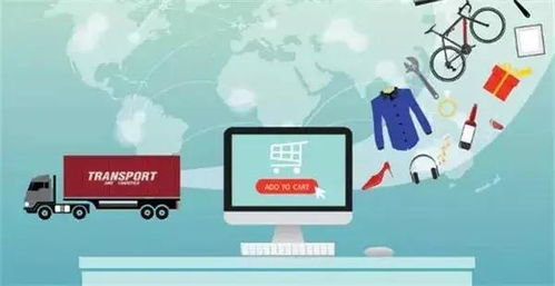 Shopee免运活动概述