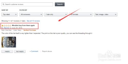 邮箱的“纯净度”：平安防线的建立