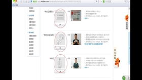 优质货源渠道一览表