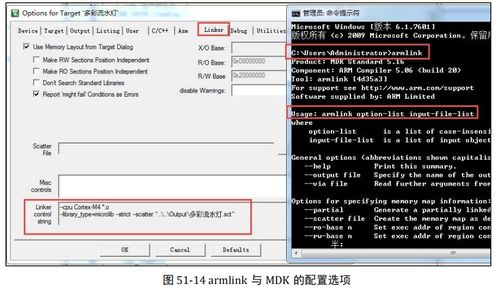 程序指南：详细注册步骤解析
