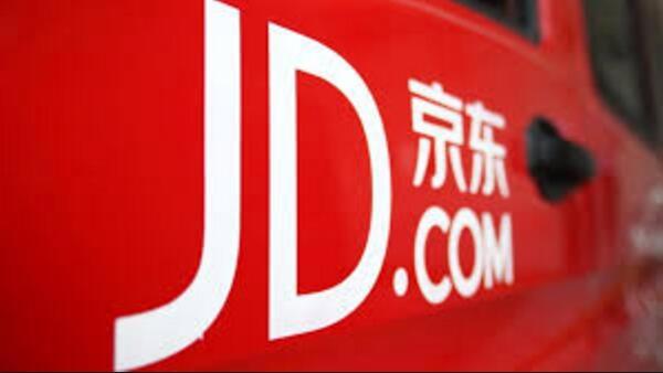 一、 京东开店所需资质