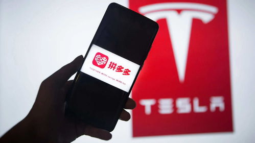 一、拼多多怎么拉别人拼团？