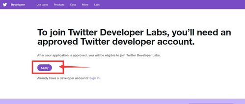 申请流程：遵循步骤， 打造高效品牌阵地