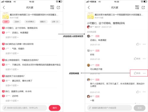 二、 明确受众与主题选择