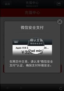 支持银行种类丰富， 满足用户多样化需求