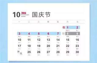 四、 操作细节：如何进行23单的购买与维护