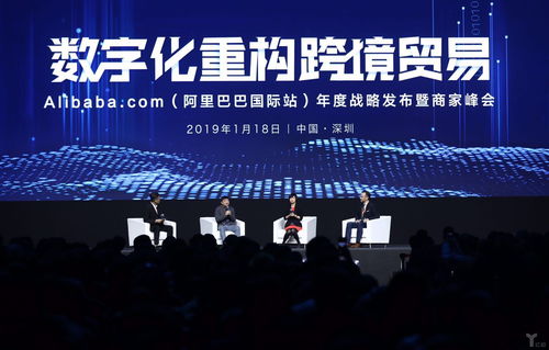 助力企业转型：从“老外贸”到“新势力”