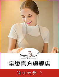 店铺动态的发布入口