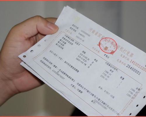 一、 申请平台介入