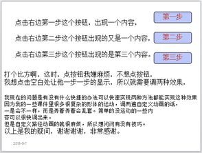 手动编写代码：短链接生成的经典方式