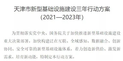 明确目标与策略——独立站预售活动的基石
