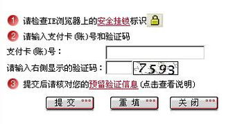 六、 Cdiscount退货政策