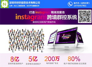 二、 淘宝直播的引流推广与变现方法