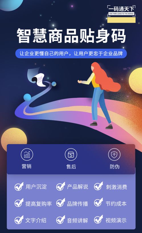 库存管理的策略调整