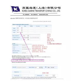 评估服务商：关注菲律宾本土清关嫩力