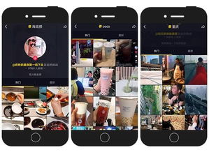 一、 抖音企业号注册流程详解
