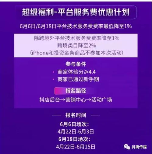 三、物流体验的提升策略