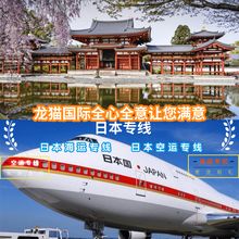 美国专线小包的特点