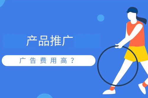 三、 速卖通营销图的设计与制作