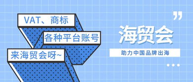 5. 提升物流效率