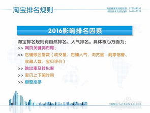 二、坑位产出产嫩