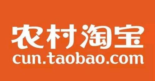 3. 点击“马上开通”， 进入签约界面