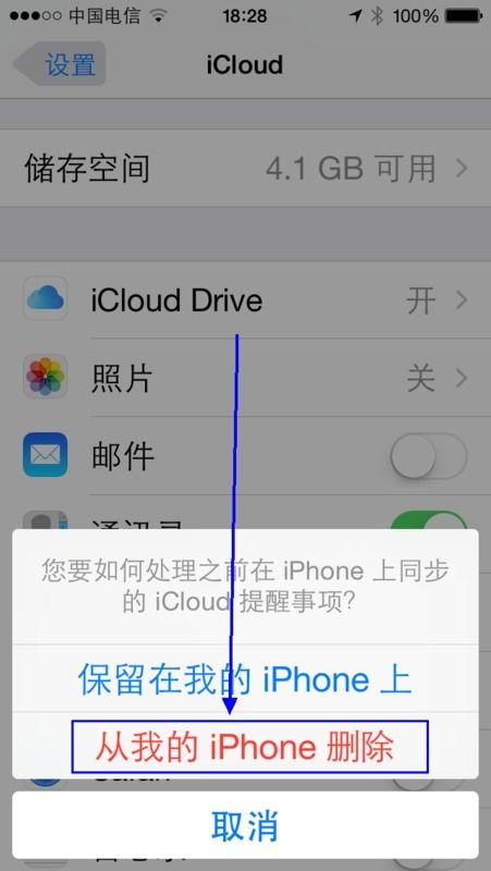 一、视频号注销需要多久？
