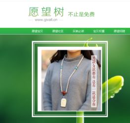 一、 淘宝投诉商家，处罚力度不容小觑