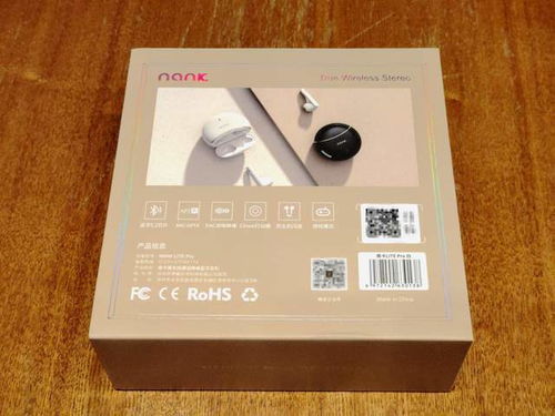 四、 包装与质量并重，树立品牌形象