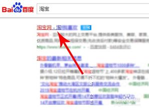 二、 确认删除与订单记录的消失