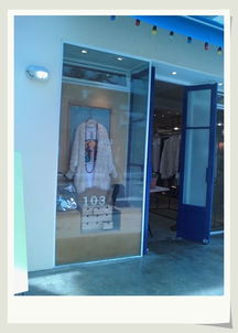 一、视频号橱窗和小店的区别在哪？