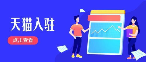 三、 售后服务风险：保障的缺失