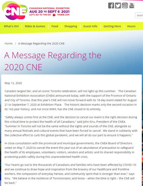 退换货政策：加拿大消费者关注的焦点